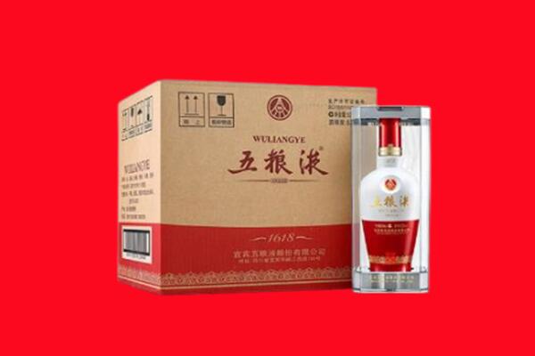 襄都区回收五粮液