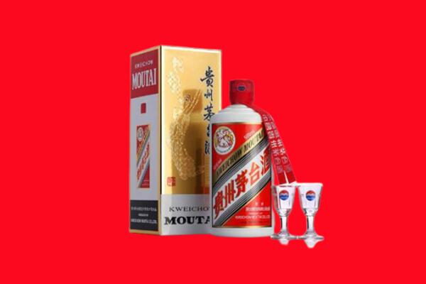 襄都区回收茅台酒