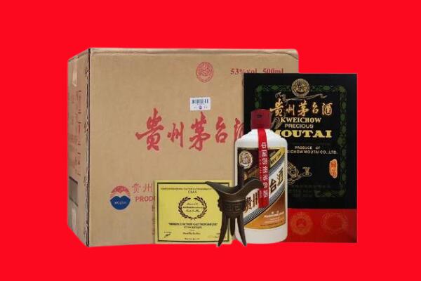 襄都区剑南春周边回收