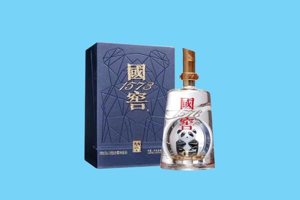 襄都区回收国窖1573