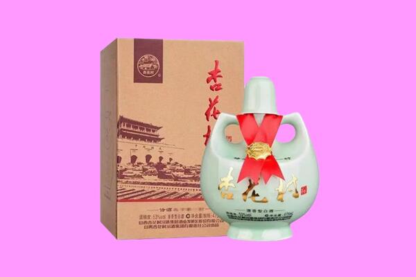 襄都区回收杏花村