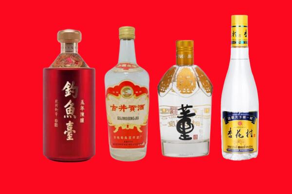 襄都区冬虫夏草回收地址